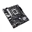 Материнская плата PRIME H610M-A-CSM s1700 H610 2xDDR5 M.2 HDMI D-Sub DP mATX Asus teh0019018 - миниатюра 5