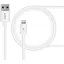 Дата кабель USB 2.0 AM to Lightning 2.0m white Piko (1283126493867) - мініатюра 1