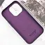 Шкіряний чохол Leather Case (AAA) with MagSafe and Animation для Apple iPhone 15 Pro (6.1) Dark Purple - мініатюра 3