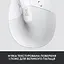 Мишка Logitech Lift Vertical Ergonomic Wireless/Bluetooth for Business Off-white (910-006496) - мініатюра 3