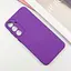 Чехол Lakshmi Silicone Cover Full Camera (A) для Samsung Galaxy S24 Фиолетовый / Purple - миниатюра 2