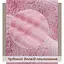 Набор полотенец Lovely Svi 3 шт.: 70 x 140 см, 50 x 90 см, 33 x 33 см Розовая Роза (701402) - миниатюра 5