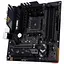 Материнская плата ASUS TUF Gaming B550M-PLUS WIFI II (TUF GAMING B550M-PLUS WIFI II) (Socket AM4, AMD B550, Micro-ATX) Б/у - миниатюра 4