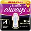 Гігієнічні прокладки Always Platinum Secure Night Розмір 4 30 шт. (8700216784573) - мініатюра 1