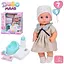 Пупс YL2430L-X-DM-UA 30см, п'є, писає, горщик, пляшечка, соска, підгузник, в коробці (6903317676125) - мініатюра 1