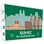 Настільна гра FlixPlayМонополія Бізнес по-Дніпровськи PLR-0029 - мініатюра 1