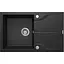Кухонна мийка Deante Andante ZQN G113 - мініатюра 1
