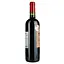 Вино Chateau Perrine 2022 AOP Bordeaux красное сухое 0.75 л   - миниатюра 2