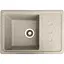 Гранітна кухонна мийка Romzha Trei 62 Gri (802) з крилом - мініатюра 1