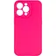 Чехол Silicone Case с защитой камеры Full Apple iPhone 13 Pro Shiny pink - миниатюра 1