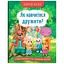 Книга Корисні казки. Як навчитися дружити? Crystal Book 4815 - миниатюра 1