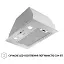 Вытяжка полновстраиваемая Perfelli BIET R 5854 I 1200 LED - миниатюра 4