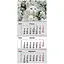 Календарь настенный Axent Cats 3 квартальный 2026 год (8803-26-15-A) - миниатюра 2