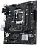 Материнская плата PRIME H610M-R D4-SI s1700 H610 2xDDR4 M.2 HDMI D-Sub DVI mATX White BOX WITH Asus teh0019050 - миниатюра 5