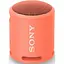 Портативна колонка Sony SRS-XB13 Coral Pink (SRSXB13P) - мініатюра 3