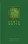 Книга життя. Поетична антологія - мініатюра 1