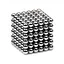 Головоломка Нео куб Neo Cube срібло - мініатюра 1