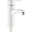 Смеситель для умывальника PLAMIX Sergio-001(W) (PM0607) - миниатюра 1