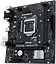 Материнская плата Asus H510M-R Prime LGA 1200 (PRIME H510M-R) Б/У - миниатюра 2