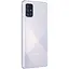 Смартфон Samsung Galaxy A71 (A715F) 128Gb Metallic Silver (SM-A715FMSUSEK) (Grade B) Seller Refurbished - миниатюра 4