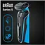 Электробритва мужская Braun Series 5 51-M1000s - миниатюра 4