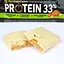 Батончик Go On Nutrition Protein 33% БЛОК, 24*50 грам MIX 000290505 - мініатюра 3