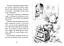 Джуди Муди и список пожеланий. 13. Автор - Меган МакДоналд (ВСЛ) - миниатюра 5
