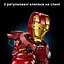 Конструктор LEGO Super Heroes Marvel Бюст Железного Человека MK4, 436 деталей (76327) - миниатюра 23