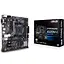 Материнська плата ASUS PRIME A520M-E/CSM (PRIME A520M-E/CSM) (Socket AM4, AMD A520, Micro-ATX) - мініатюра 6