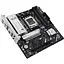 Материнська плата ASUS PRIME B850M-A WIFI (PRIME B850M-A WIFI) (Socket AM5, AMD B850, Micro-ATX) - мініатюра 2