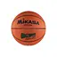 М'яч баскетбольний MIKASA 1159 Коричневий - мініатюра 1
