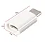 Переходник USB3.1 Type-C --> Micro USB (OTG) белый - миниатюра 2