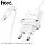 Адаптер сетевой HOCO Lightning Cable Ardent charger set N1 white - миниатюра 2