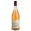 Вино Cuvee des 3 Ermites Rose AOP Pic Saint Loup, рожеве, сухе, 0,75 л - мініатюра 1