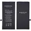 Акумулятор Borofone для Apple iPhone 8 Plus - мініатюра 1