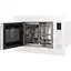 Мікрохвильова піч з грилем Eleyus GMWB 25EGT WH - мініатюра 4