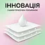 Серветки паперові Сніжна панда Extra Care Lotion з лосьйоном в асортименті 90 шт. - мініатюра 8