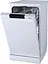 Посудомоечная машина Gorenje GS520E15W - миниатюра 3