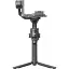 Стабілізатор відеозйомки DJI RS 4 Combo (CP.RN.00000344.01) [105251] - мініатюра 1