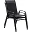 Комплект садовой мебели Garden Line Majorka-2 Black - миниатюра 3