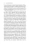 Футурологічний конгрес. Розповіді про пілота Піркса. Голем XIV. Фіаско. Книга 4 - мініатюра 16