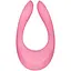 Вібратор для пар Satisfyer Endless Joy 3 незалежних двигуна Розовий - мініатюра 3