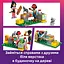 Конструктор LEGO Friends Тусовка у будиночку дружби на дереві 701 деталь (42652) - мініатюра 13