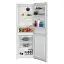 Холодильник INDESIT INKS 1341 W4U - миниатюра 3