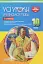 Усі уроки української мови 10 клас 2 семестр - мініатюра 1