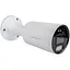 Зовнішня IP камера GreenVision GV-189-IP-IF-COS40-30 LED SD - мініатюра 1