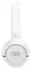 Наушники Tune 530 White (JBLT530WHT) JBL teh0021111 - миниатюра 4
