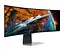 Монітор Samsung Odyssey G95 (LS49CG950SUXDU) - мініатюра 3