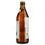 Пиво Erdinger Brauhaus Helles світле 5.1% 0.5 л - мініатюра 2