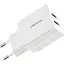 Сетевое зарядное устройство Usams T24 double USB 2.1A White [64231] - миниатюра 1